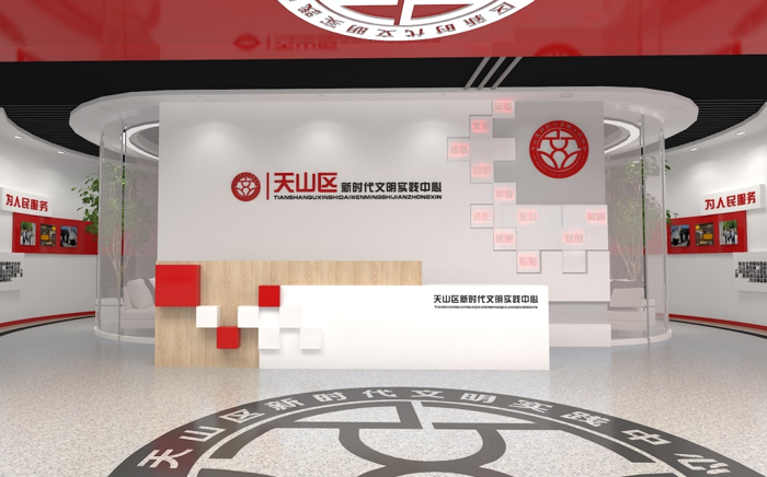 新疆新時(shí)代文明實(shí)踐中心