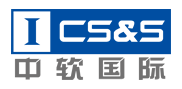 中軟國(guó)際